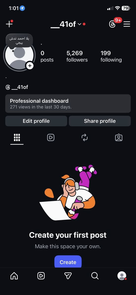 السلام عليكم حساب انستا متابعين ٥ الاف كله حقيقي ماكو رشق وحساب ببجي لفل ٦٤ بي ٣ اسلحه يطوره فقط اريده مراوس بحساب ببجي حتلو بس مستوى ماريد اسكنات  مكاني بابل


**إذا كنت صاحب هذا الإعلان وتريد حذفه لأي سبب، رجاءا أرسل رسالة إلى الدعم الفني**