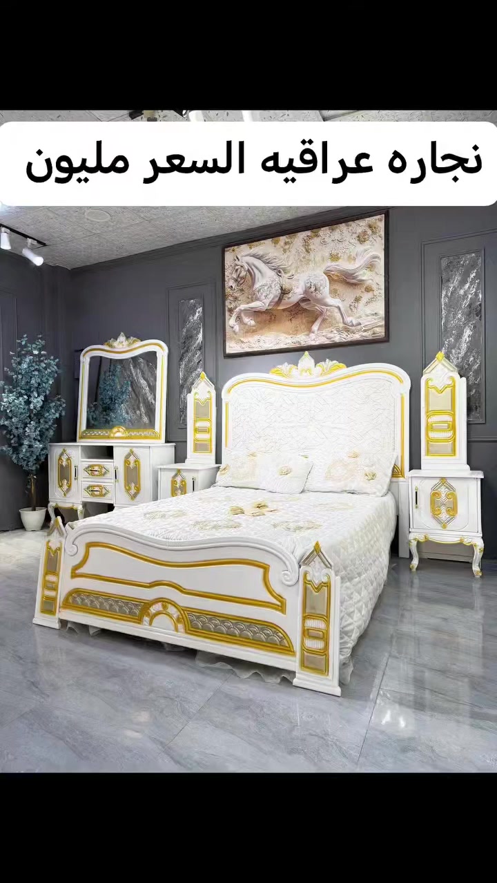 للحجز والاستفسار مراسله خاص


**إذا كنت صاحب هذا الإعلان وتريد حذفه لأي سبب، رجاءا أرسل رسالة إلى الدعم الفني**