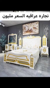 غرف نوم • ديكور • للحجز