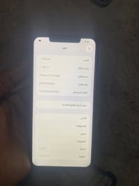 ايفون ١١ برو ماكس • حساب اكلود • المدينه الصدر