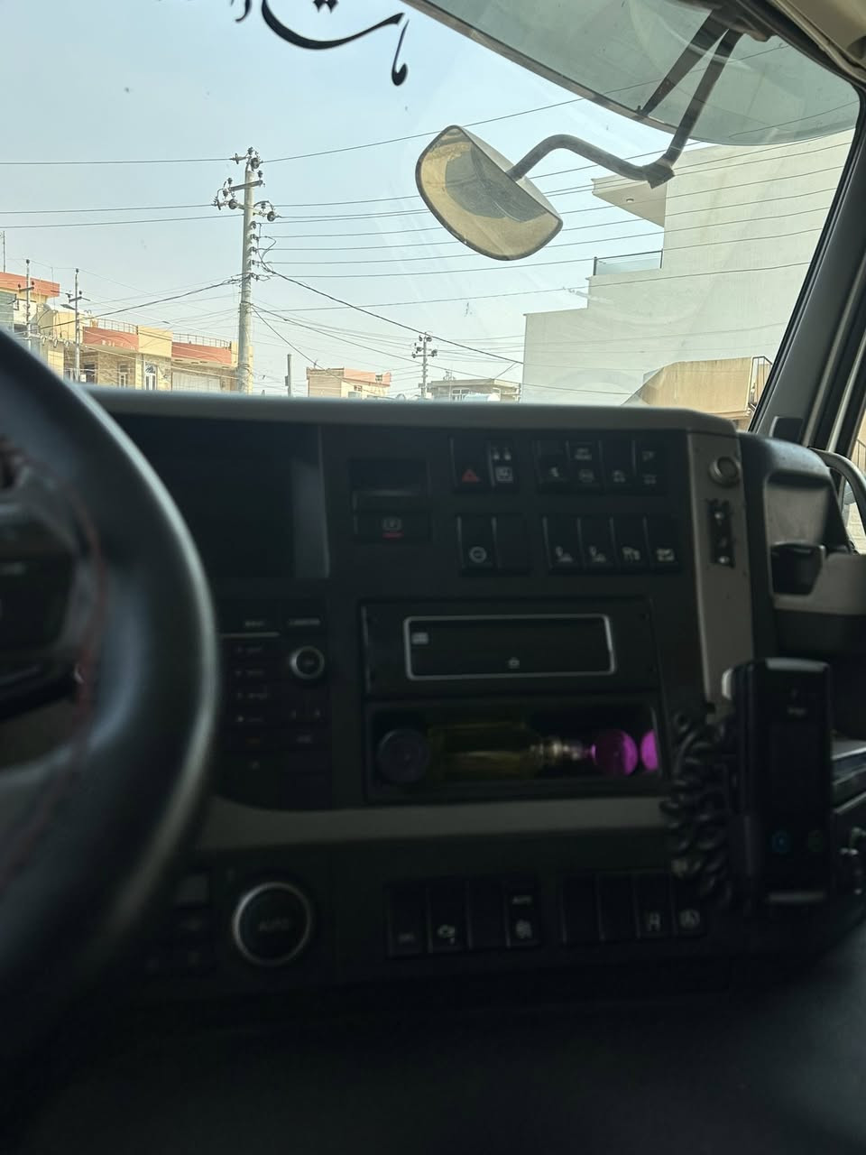 ٢٠١٦فولمواسەفات
*********** وەسئاپ
