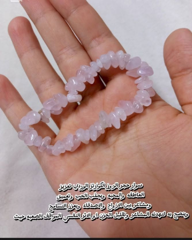 احجار اصلي 100ب/100قطعتين ع 15الف سعره توصيل جميع المحافضات


**إذا كنت صاحب هذا الإعلان وتريد حذفه لأي سبب، رجاءا أرسل رسالة إلى الدعم الفني**