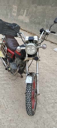 دراجة جوندا • أوراق أصولية • قضاء صويرة