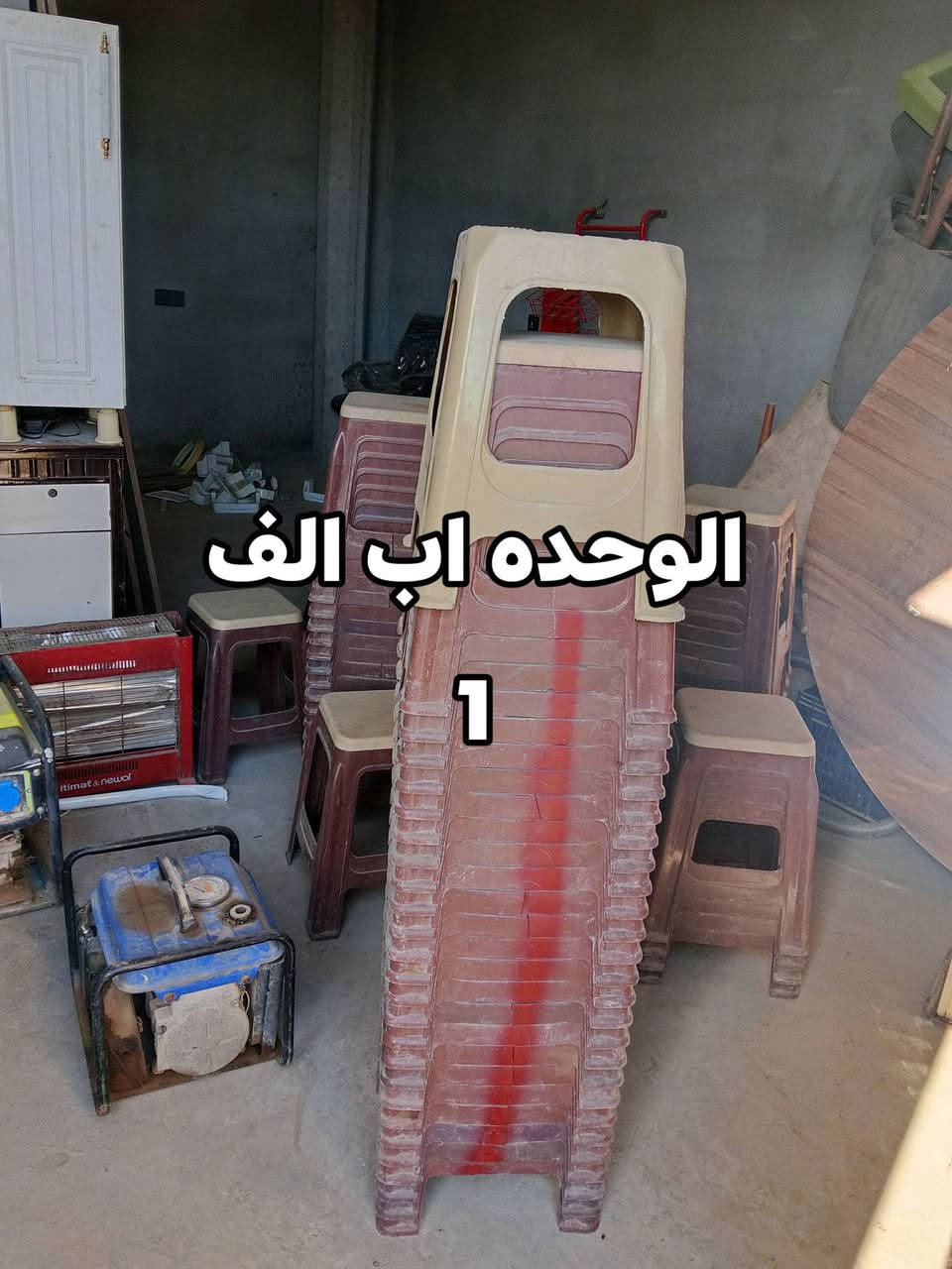 مسواك كما واضح بصوره السعار بصور 
مكان محلي ناحيه العباسي الشارع العام الشلال قرب ورشه جعفر لتصليح الغطاسات 
***********
