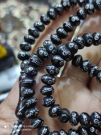 سبحه يسر حجازي 101شراي يراسلني 07767989147