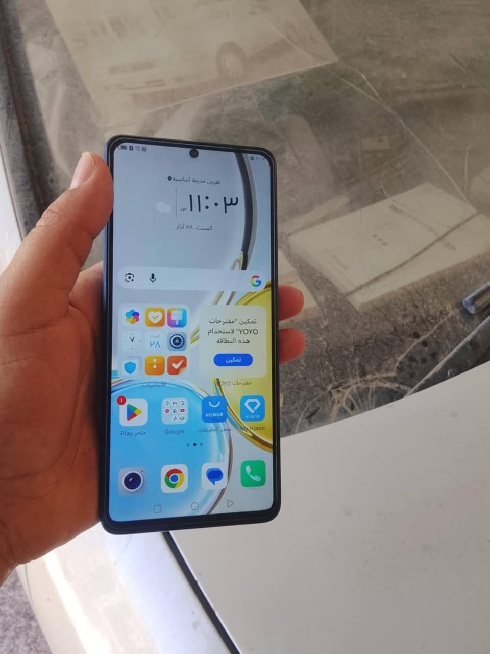 هونر اكس 9 ذاكرته 256 جهاز نضيف فقط بي فطر ناعم كلش بل شاشه مكفول من العطل الجهاز سعره 125 وبي مجال مكاني شطرة


**إذا كنت صاحب هذا الإعلان وتريد حذفه لأي سبب، رجاءا أرسل رسالة إلى الدعم الفني**