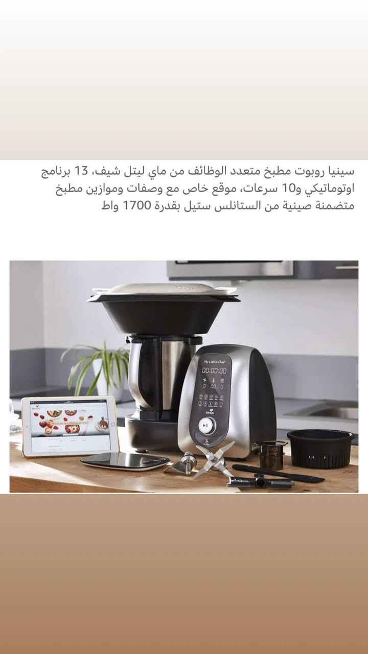 ٦٠الف


**إذا كنت صاحب هذا الإعلان وتريد حذفه لأي سبب، رجاءا أرسل رسالة إلى الدعم الفني**