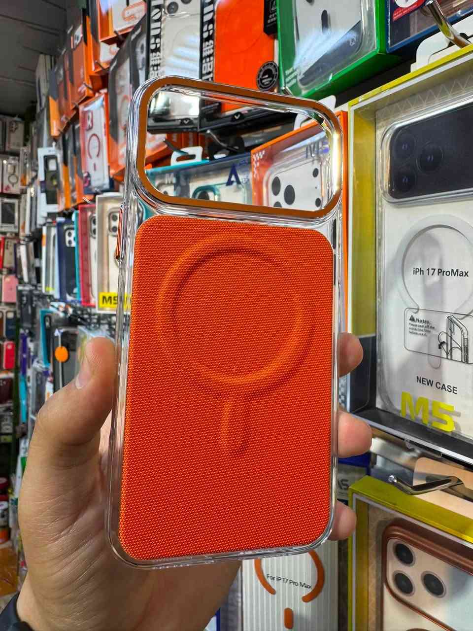 درع ماركه
iPhone 17 pro max 

غير قابل للاصفرار 🥰

الســــــعر … 15 الف

العنـــــوان 

واسط - الكوت - المشروع - مقابل جامع الناصر


**إذا كنت صاحب هذا الإعلان وتريد حذفه لأي سبب، رجاءا أرسل رسالة إلى الدعم الفني**