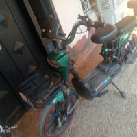 بايسكل شحن • ٢٠٢٣ • داقوق كليسه