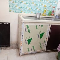 سنك • كاونتر • ٧٥