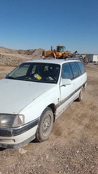 اوميگا ٢٠ • نينوى • غير مسجلة