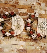 ديكورات رمضان.. 🌙✨🌙✨ للطلب مراسلة الصفحة او الاتصال واتساب 07716292307...