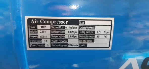 للبيع كمبريسر هواء حجم صغير جديد غير مستعمل 
ماكنة لحام حجم صغير جديد غير مستعمل 
ماركه عالميه ***********
