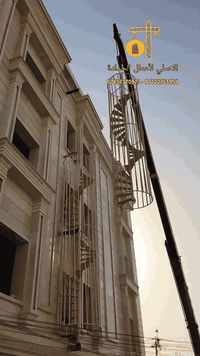 حدادة البصرة • هياكل حديد • كرفانات