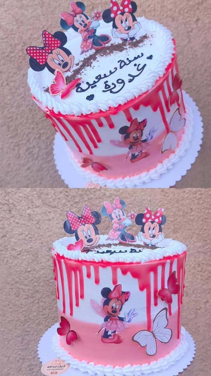 كيكه ميلاد بنوته علاذوقي💕🌷🩷. 
للحجز واتساب
***********
#كيك_بُندقه
