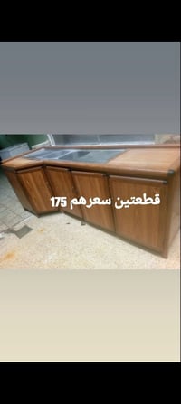 حي السماح • السعر عالصور • دواليب