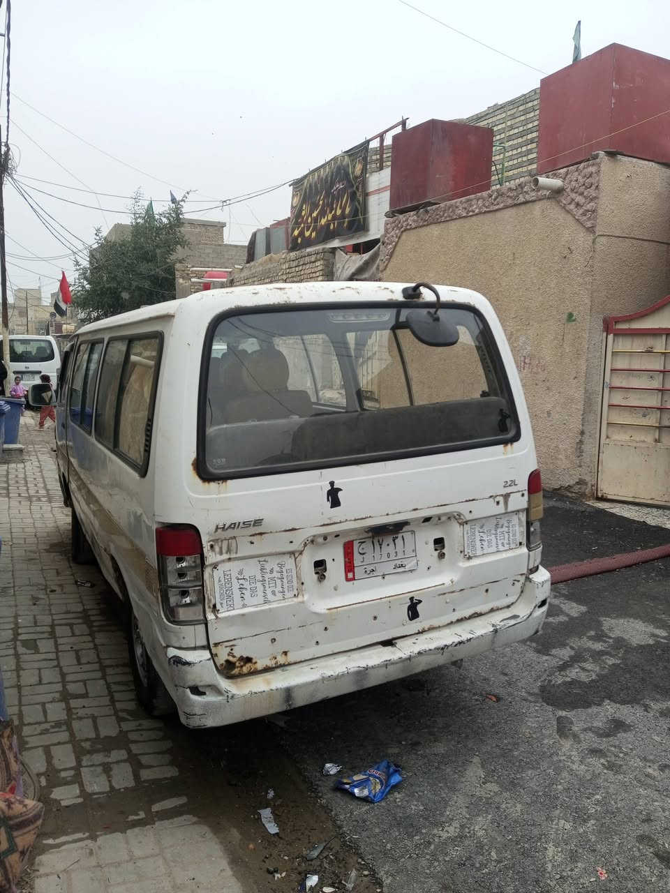 سلام عليكم جنبي 2007 موصليه ابيع كوم حديد رقم بغداد الاماني ماندل راعي مكينه كير  مكفول والباقي كدام العين سياره مال خط مكاني بغداد مدينة الصدر داخل الخير سنويه عضم عاج هاذه رقمي *********** سعره 23 وبيه مجال
