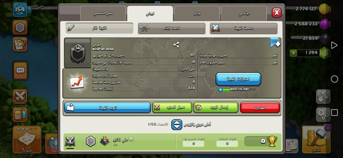 20 "ماستر كارد، زين كاش"
13$ ustd
وسيط معروف أو وجه لوجه أو عالثقة
تواصل خاص أو تلي @X_HANTAWI


**إذا كنت صاحب هذا الإعلان وتريد حذفه لأي سبب، رجاءا أرسل رسالة إلى الدعم الفني**