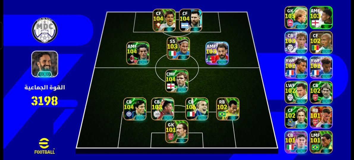 حساب بيس للبيع بيش يفيدك كلي وما اختلف ويياااك


**إذا كنت صاحب هذا الإعلان وتريد حذفه لأي سبب، رجاءا أرسل رسالة إلى الدعم الفني**