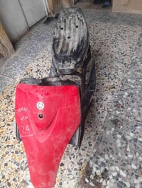 شاصي • ماكس عدله • مكاني