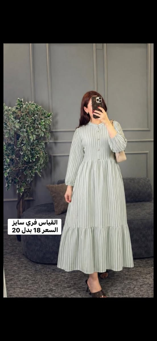 عروضات للعيد ايشي يعجبكم احجزو من الخاص توصيل جميع العراق 5


**إذا كنت صاحب هذا الإعلان وتريد حذفه لأي سبب، رجاءا أرسل رسالة إلى الدعم الفني**
