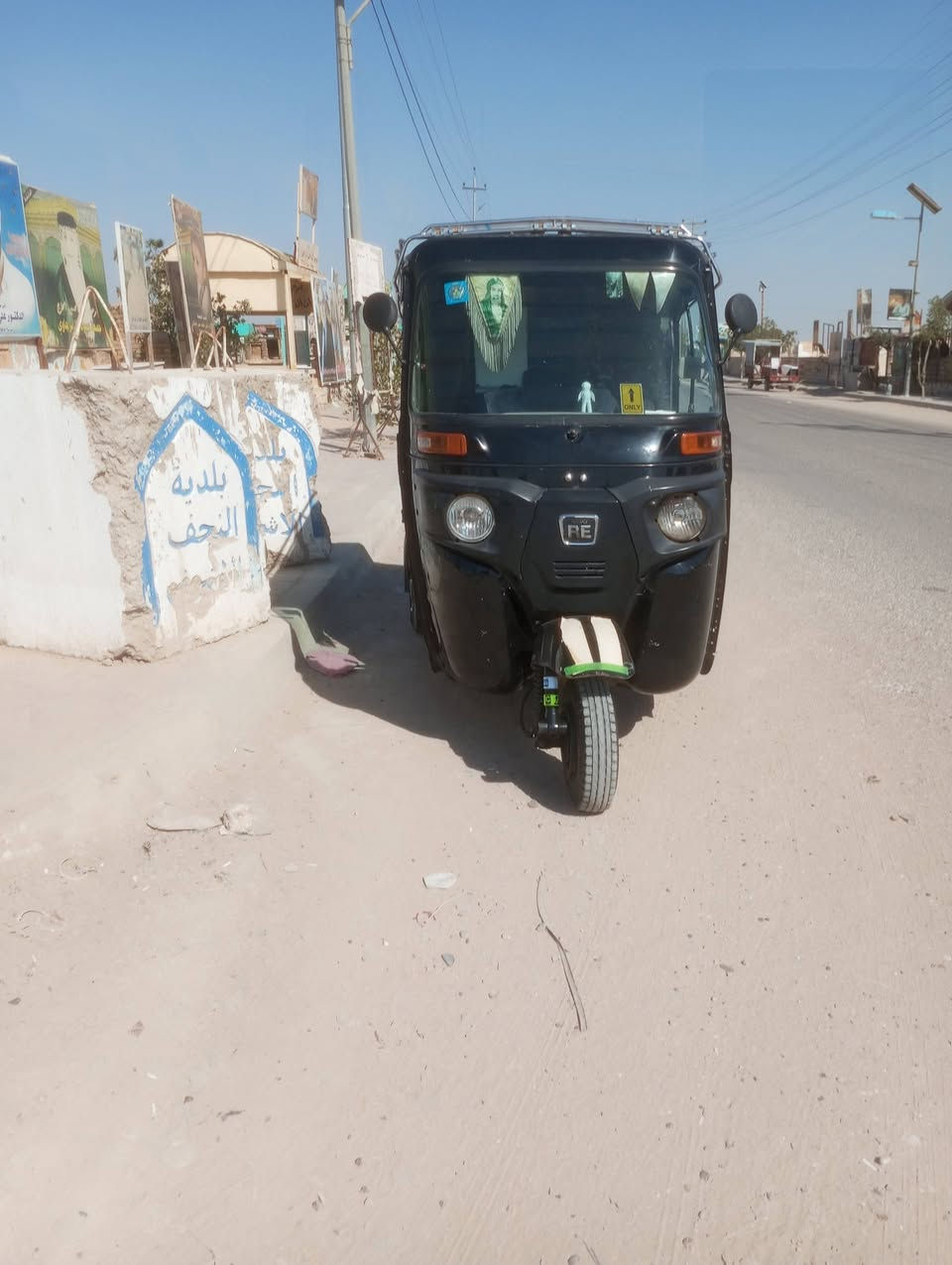 سلام عليكم حبايب تكتك للبيع موديل ٢٢صاعده هزه يعني مرقمه تكتك نضيفه عوزه تعمير خياسات سعر ٨٣٠٠وبيه مجال ***********
