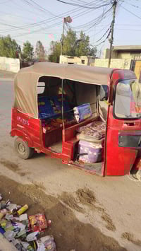 تكتك • موديل 17 • حي أور بغداد