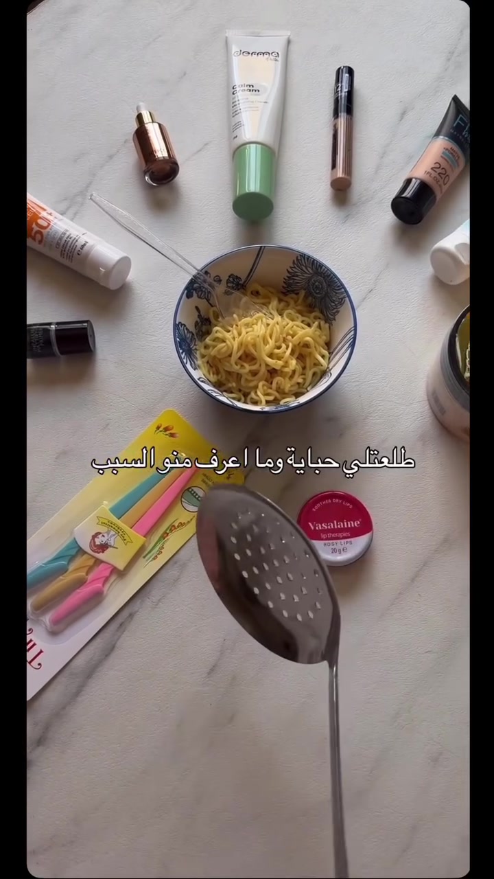 😂😂
للطلب مراسلة خاص


**إذا كنت صاحب هذا الإعلان وتريد حذفه لأي سبب، رجاءا أرسل رسالة إلى الدعم الفني**