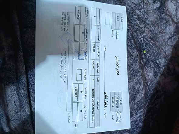 سلام عليكم 
ايباد ريد مجك للبيع 
ذاكرة 256
حجم 12
ليباد ما صارلة سنة عدي 
وكلش نضيف شوفت عينكم  جهاز ما مفتوح مكفول 
باقي تفاصيل وتساب ***********
