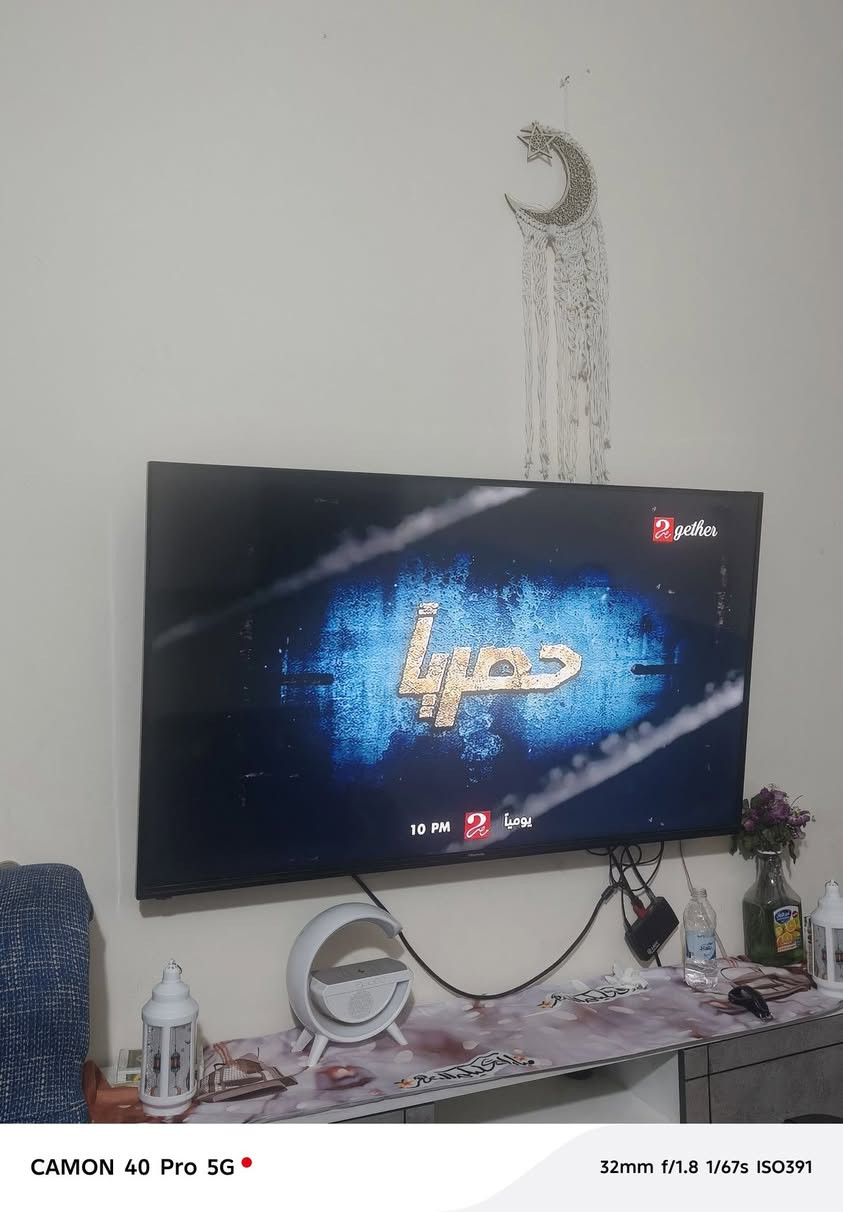 هايسنز حجم 55 نظيف جداً
ب 300 قفل 
*********** 
بغداد حي جهاد
