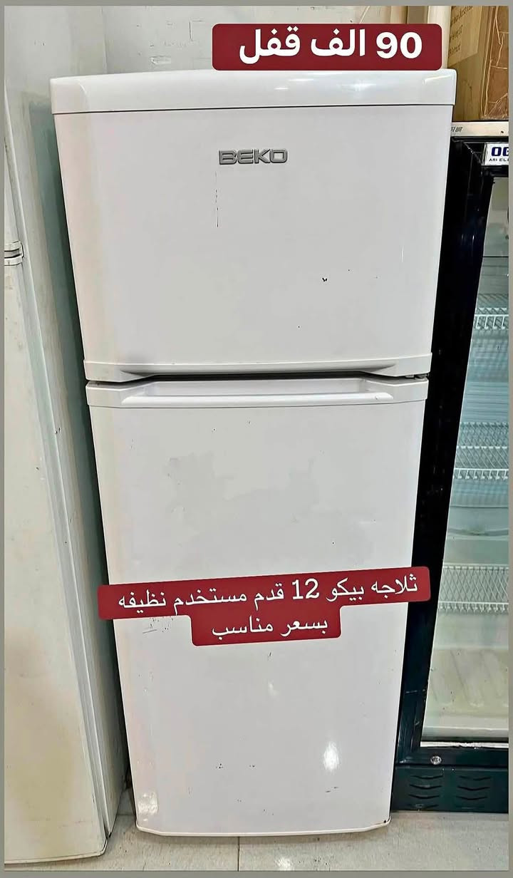 تخفيضات لثلاثة ايام فقط 🔥🔥جمعه - سبت - أحد
الموقع ع واتساب ✅✅ 
***********  واتساب 
*********** زين
عنوان / اربيل / گرگ جيان 📍📍 
الفرع الثاني كورنيش فرمان بران 🚚 🚚

…
