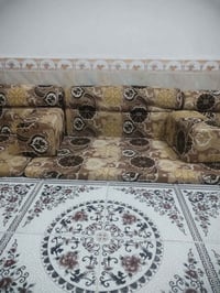 ديوان • مجال