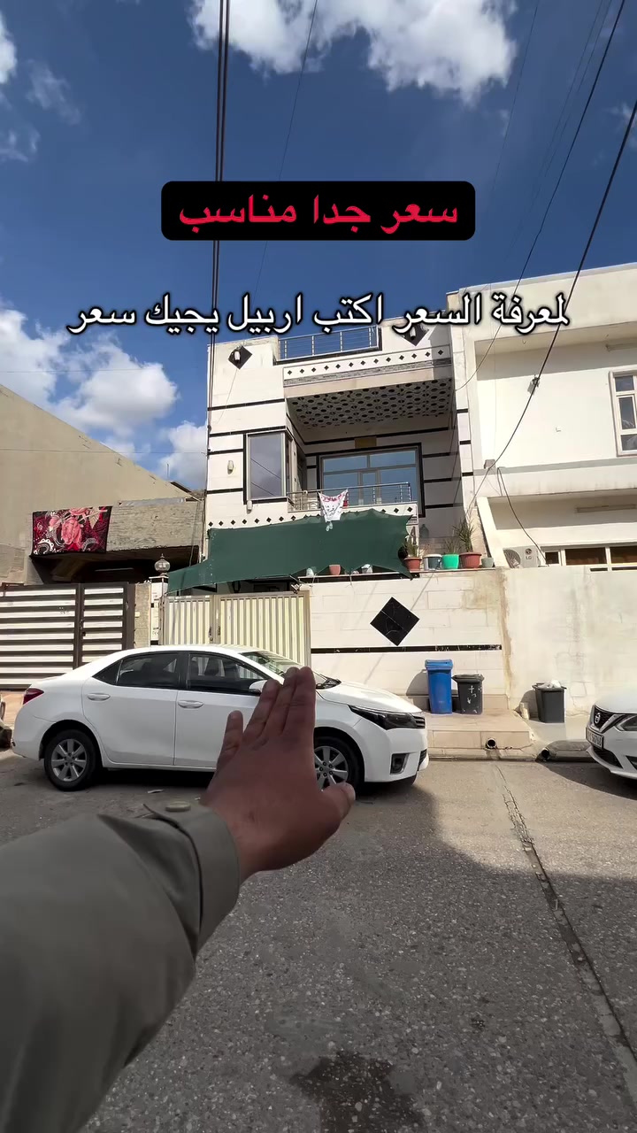 للتواصل ***********
***********
