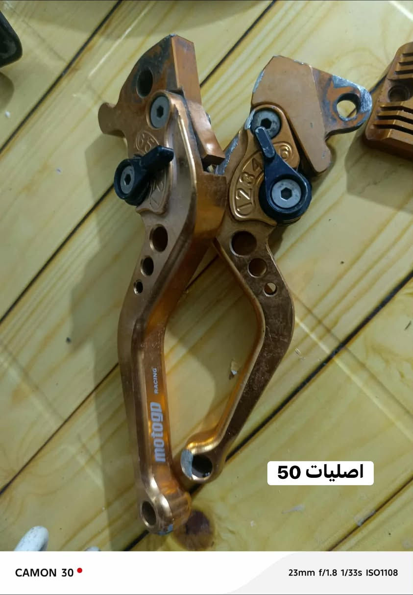 تزويد للبيع كله اصلي كلمن وعليه سعره مكان نجف ***********
