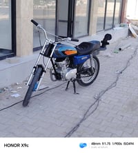 سكنر • مكينه نضيفه • اوراق