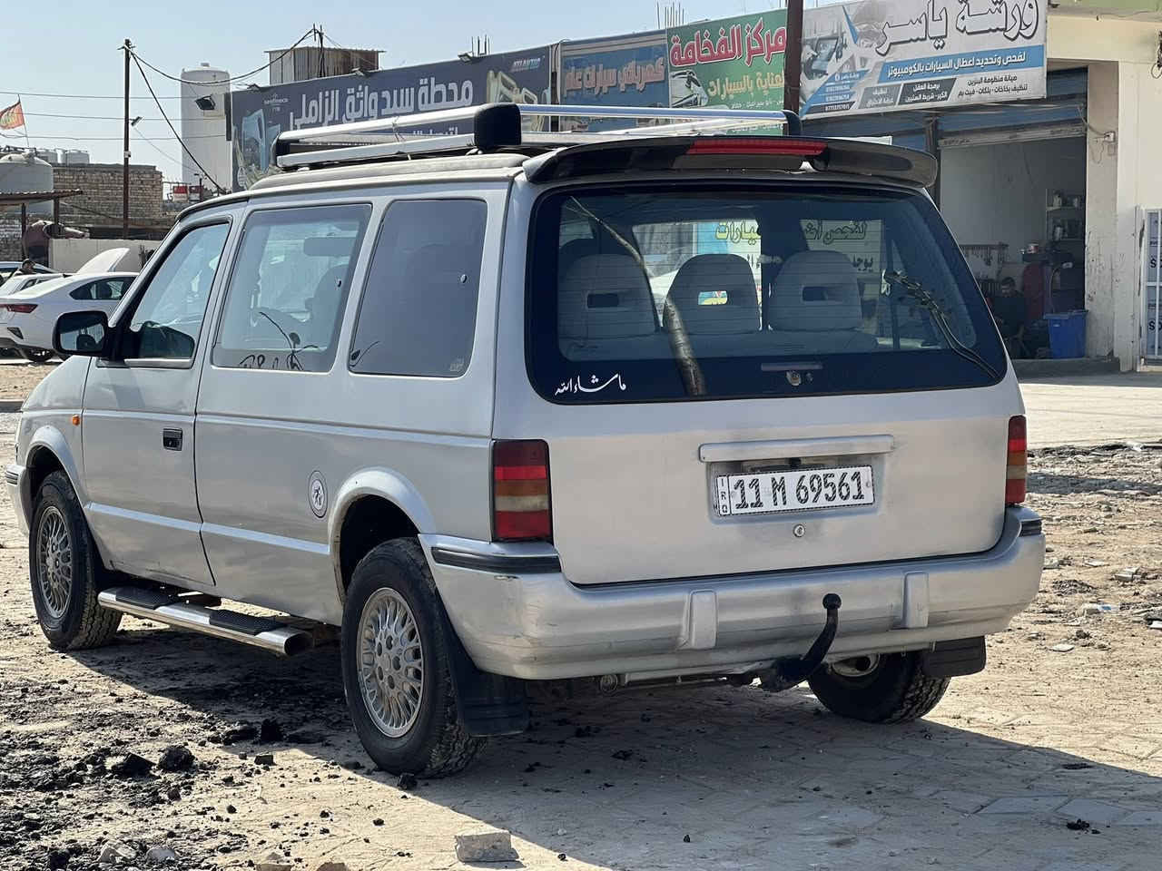 سلام عليكم
كلايزر للبيع موديل 1994 رقم بغداد وكاله باسمي مصبوغه جماليه بدون ضربه مكينه وكير محور كامري كهربائيات كلها شغاله منضومة غاز ايطاليه تايرات نص عمر مكاني بديوانيه.  السعر52 وبيها مجال للاستفسار ***********
