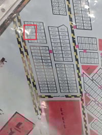 الشبكات الصحفيين • ٣٠٠م • طابو