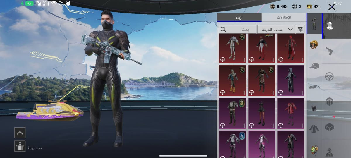 حساب بوبجي 
حساب بوبجي بيع و مروسه
كونكر 1
امفور كل مسج 
طاوه كل مسج
دبس كل مسج
بيسون طكه عل كل مسج الوردية
توميكان كل مسج
مثك70
أسلحة تطور 23
%مكاني موصل 
دفع سعر عجبني ابيعك

ادمن وافق🤍


**إذا كنت صاحب هذا الإعلان وتريد حذفه لأي سبب، رجاءا أرسل رسالة إلى الدعم الفني**