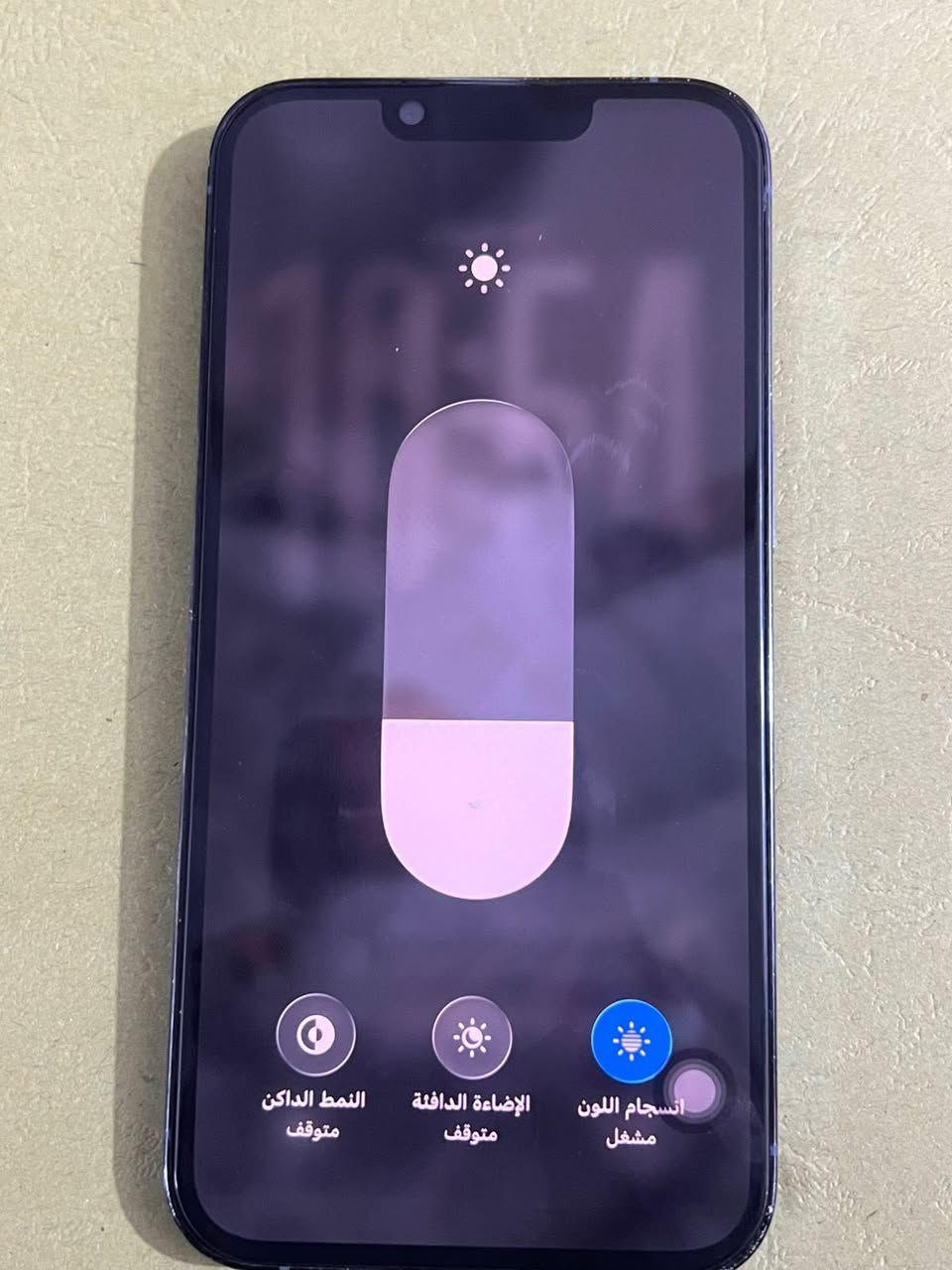 السلام عليكم ايفون 13برو فقط الجهاز وتر برو مداخل صيانه 256 بطاريه 88 دبل سيمكرت شرق اوسط 575 *********** وتساب
