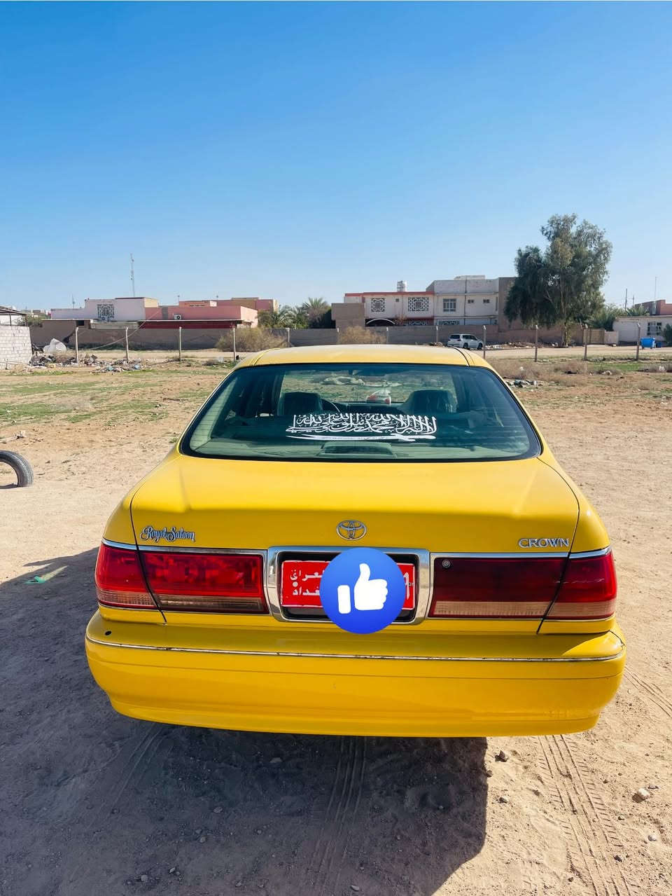 السلام عليكم ملكه للبيع او للمراوس كصتين دكمتين رقم بغداد وكاله راعيه بلكوفه لامفحوصه ولامسجله محرك وكير كفاله سياره نضيفه كلش تبريد كهربائيات كله شغاله داخل نضيف العنوان النجف الكوفه السعر 37 بيه مجال قليل للاستفسار ***********
