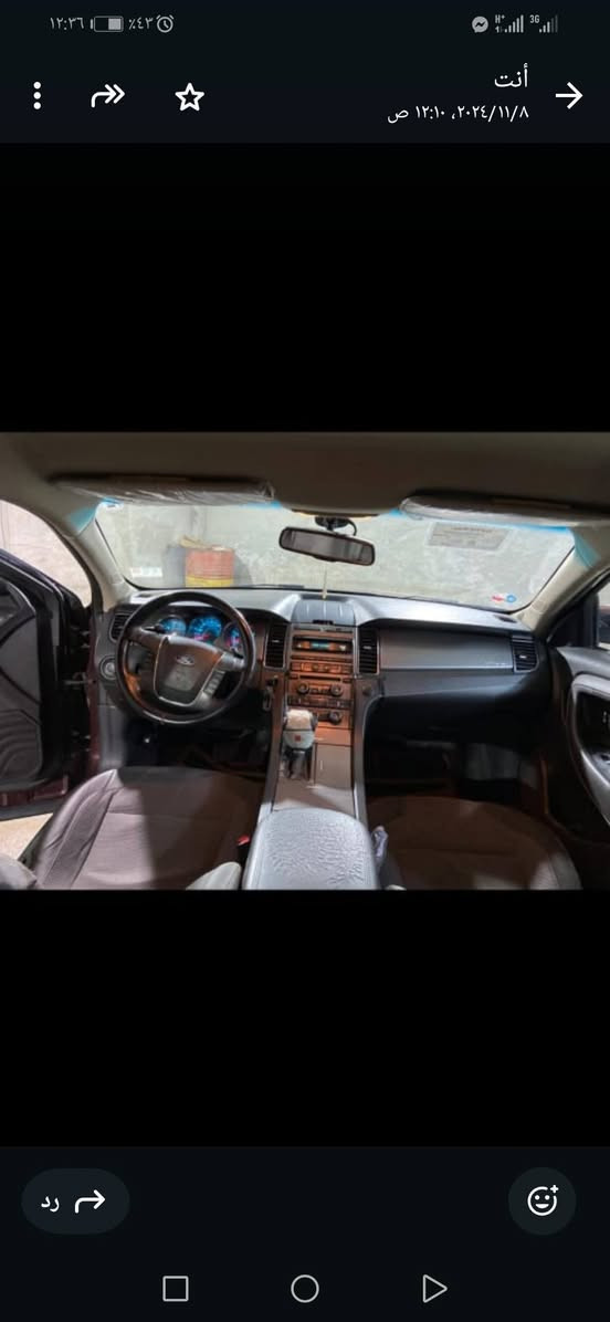 للبيع يرهم مراوس 
فورد تورس SEL موديل 2010  وارد امريكي 

محرك ٦سلندر حجم ٣٥٠٠ كير اوتوماتيك 

محرك وكير جديد مال حاوية 

رقم اربيل رقم وهزة وسنويه جديد شرط التحويل 

مواصفات sel 

 تبريد قطعتين ثللللج❄️❄️ 

داخل صاج شفتات ستيرن  تحكمات ستيرن داخل لونين 

ويل كب  طخم تاير  

صبغ ٣ قطع شرط  بدون دواخل وبدون ايرباك بشرط       

موصل الايسر ***********واتساب
