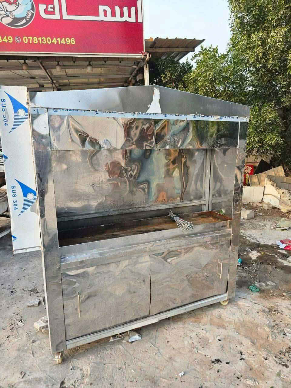 شواية للبيع  استخدام قليل سعره 350 مكاني نجف


**إذا كنت صاحب هذا الإعلان وتريد حذفه لأي سبب، رجاءا أرسل رسالة إلى الدعم الفني**