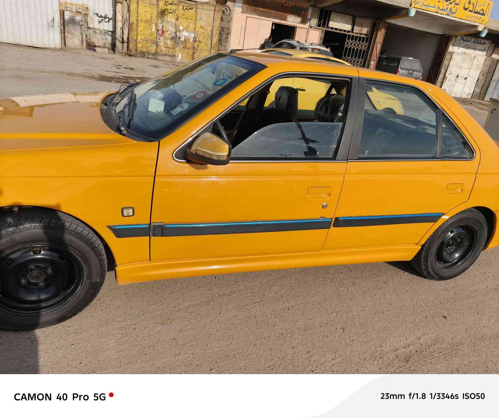 موديل 2020 كير حداديه تبريد تخم تاير وسبير كله جديد السيارة جديده مكاني ميسان حي العامل السعر 70
سنويه نافذه قبل سبوع ***********
