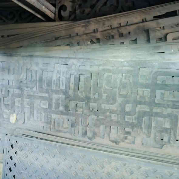 معمل الإبداع تجارة حديد و الديكور

حديد... سندويج.... كيربي.... ppc.... pvc...... prc
كيسبان.....بديل خشب

***********
***********
