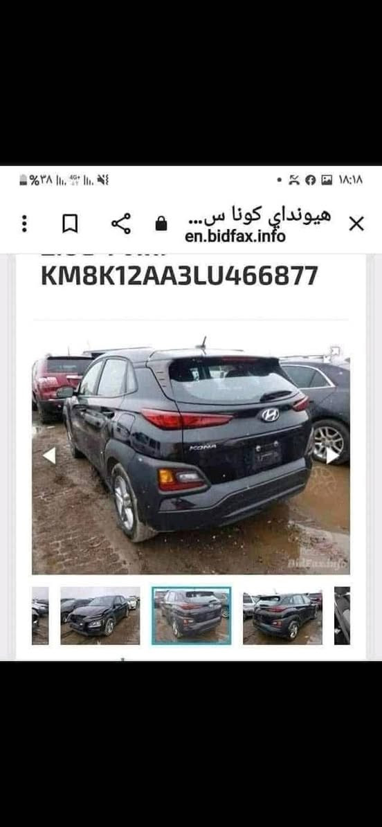 السلام عليكم
كونا ٢١  وارد امريكي رقم شمالي 
ماشية ٧٧ 
سونار مرفق بالصور فقط بارد بالجاملغ والبنيد 
السيارة يحتاجلها طابوكة 
السعر  ١٠٣
بغداد حي الجهاد 
***********
