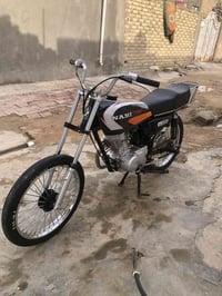 دراجة حلوة • أوراق • بيه مجال