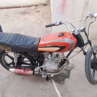 ماطور بارت خمس تسعات ماطور مفول مكينه خرسه تحريكه معدل نار السعر 150وب...