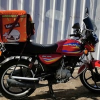 دراجه بوكسر موديل 2020دخولها بل واحد وعشرين شهر تاسع مرقم بغداد بسمي ر...