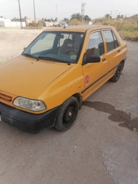 سايبا • ٢٠١٨ • رقم قادسيه