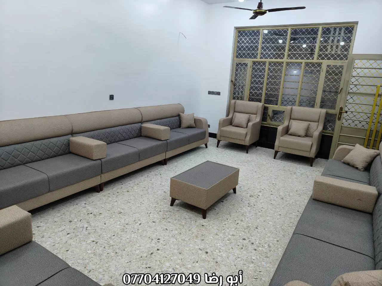 🌹🏠🏡(مجمع الأميرات للأثاث) 🏡🏠🌹

 #أختار_ولا_تحتار_مع_مجمع_الأميرات 🏠🏡

⚜️ من بيت الزبون ⚜️

تخم دزاين تركي عصري ومميز 🛋️ 🤳
صناعة عراقية 100% 🇮🇶 
عمل درجة اولى💥
أرجل خشب ماركة قوية 
خشب جام روسي بلوك احمر 
اسفنج اكسترا ١٠ سنتم 
قماش تركي النوع الثقيل... 
نعمل كافة الموديلات والالوان 🎨 حسب الطلب 👍
مع الضمان الحقيقي 💯💯

تتوفر خدمة توصيل داخل ديالى 🚚

البيع بالنقد وبالتقسيط المريح💵💵

للاستفسار الاتصال ع الرقم 👇
📞*********** (ابو رضا)
مجمع الاميرات للاثاث 
الأميرات الأميرات 

🌍العنوان 📍📍ديالى /ناحية جديدة الشط/ البعبدي /قرب مضيف الأمام الحسين_مجاور مثلجات ليمونه 

           ❤️❤️ٱهـُ‘ـُلُٱ وٌسُـ‘ـُهـُ‘ـُلُٱ بُـ‘ـُكُـ‘ـُمُ❤️❤️

#مجمع_الأميرات_للاثاث
